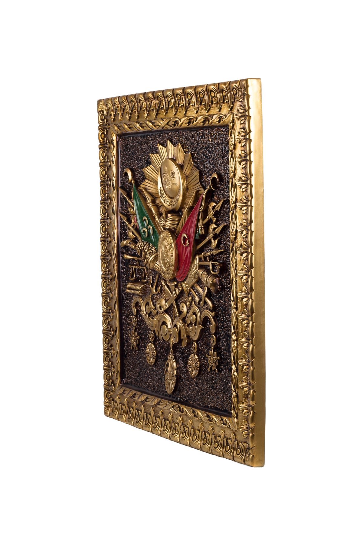 Ottoman State Emblem - Golden Color