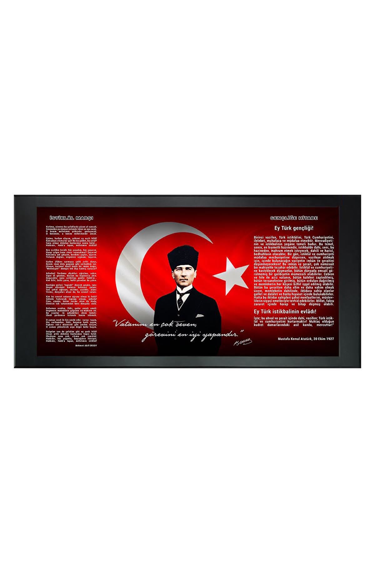 Atatürk Resimli Makam Panosu - RMP0012-4