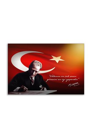 Atatürk Deri Üzerine Tablo  