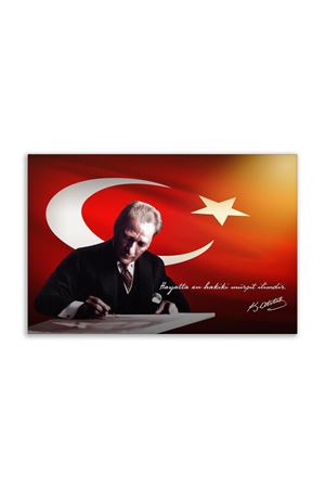Ataturk Canvas Board | Printed Canvas Board | Customized Canvas Board 