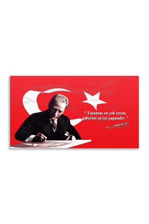Deri Üzerine Atatürk Tablosu  