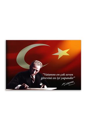 Deri Üzerine Atatürk Tablosu   