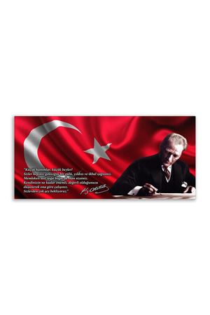 Atatürk Canvas Board | Printed Canvas Board | Customized Board |Digital Printing