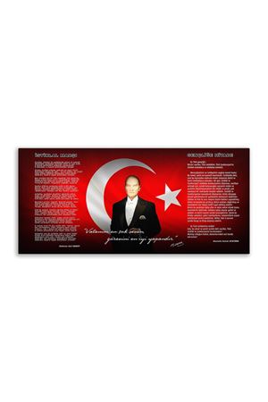 Atatürk Canvas Board With Turkish Flag | Printed Canvas Board | Digital Printing