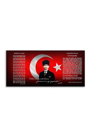 Ataturk Canvas Board | Printed Canvas Board | Customized Canvas Board | Digital Printing