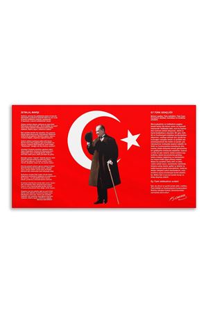 Deri Kanvas Tablo    