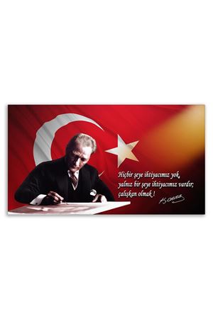 Deri Üzerine Dekoratif Tablo   