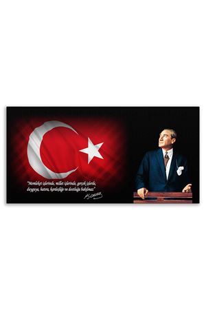 Deri Üzerine Dekoratif Tablo  