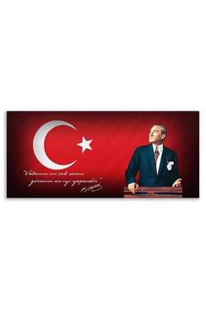 Deri Üzerine Dekoratif Tablo    