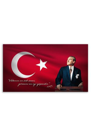 Deri Üzerine Dekoratif Tablo 
