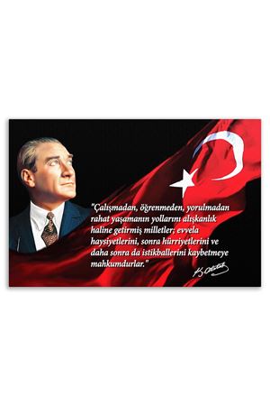 Deri Üzerine Dekoratif Tablo  
