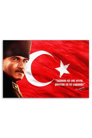 Deri Üzerine Dekoratif Tablo 