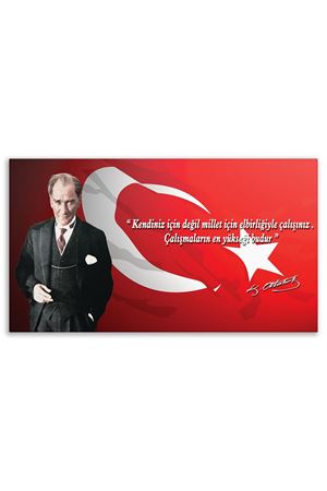 Deri Üzerine Dekoratif Tablo  