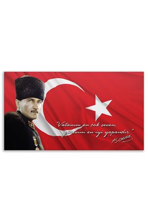 Deri Üzerine Dekoratif Tablo 