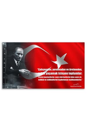 Deri Üzerine Dekoratif Tablo    