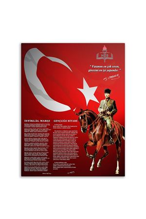 Cavalry Ataturk Canvas Board | Printed Canvas Board | Customized Canvas Board |Digital Printing