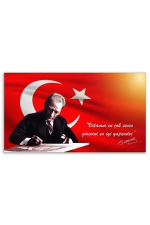 Atatürk Deri Üzerine Tablo  