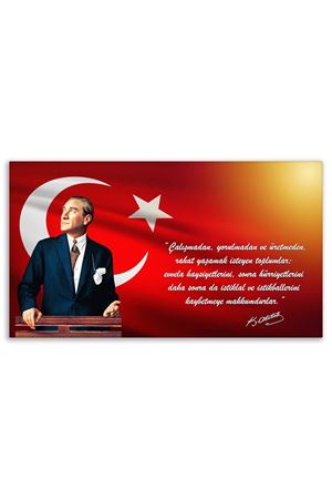 Atatürk Deri Üzerine Tablo 
