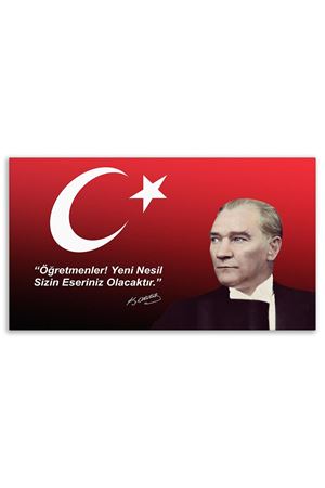 Ataturk Canvas Board | Printed Canvas Board | Customized Canvas Board | Digital Printing