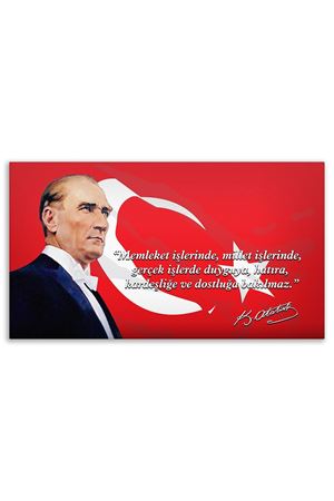 Atatürk Deri Üzerine Tablo