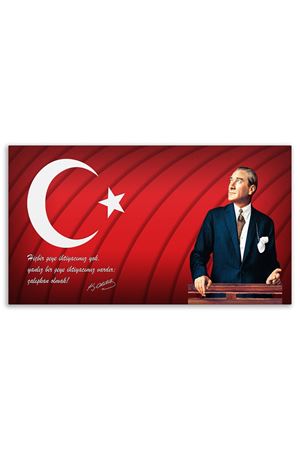Atatürk Deri Üzerine Tablo 
