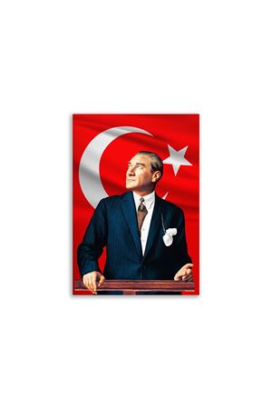 Deri Üzerine Atatürk Tablosu