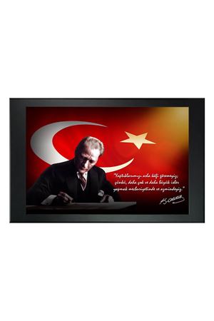 لوحة إدارية مع صورة
