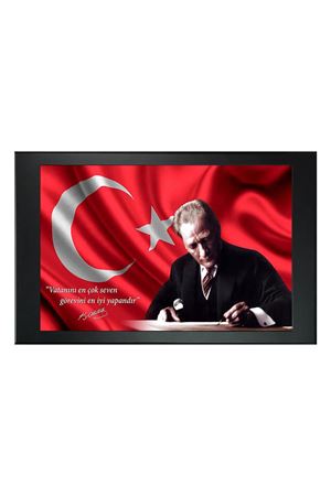 Printed Manager Board | Printed Manager Board | Leather Framed Board | High Quality Manager Board  