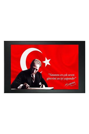 لوحة إدارية مع صورة