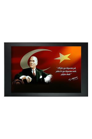 لوحة إدارية مع صورة
