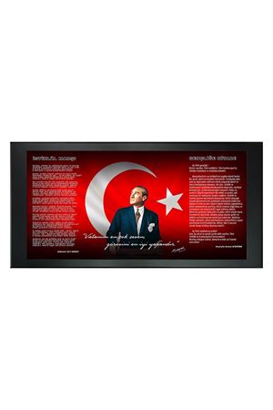Atatürk Resimli Makam Panosu 