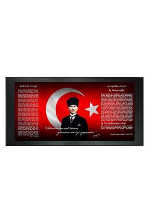 Atatürk Resimli Makam Panosu  