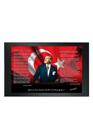 Atatürk Printed Manager Board | Printed Manager Board | Leather Framed Board | High Quality Manager Board  
