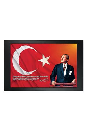Okullara Özel Resimli Makam Arkalığı  