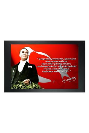 Atatürk Printed Manager Board | Printed Manager Board | Leather Framed Board | High Quality Manager Board 