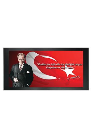 لوحة إدارية مع صورة