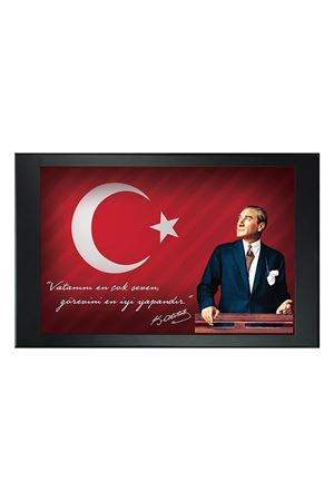 لوحة إدارية مع صورة
