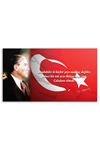Deri Üzerine Dekoratif Tablo    
