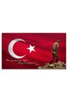 Atatürk Deri Üzerine Tablo