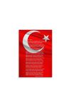 Independence Anthem Board | Printed Canvas Board | Customized Canvas Board
